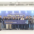 와이컨설팅 이미지