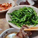 행복한식당 이미지