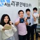 정상테크 이미지