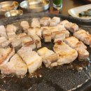 삼겹식당 이미지