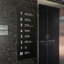덴탈아트치과기공소 | 오스템인테리어에서 디자인한 고급스럽고 깔끔한 대형 병의원 인테리어 구경하기 ✨