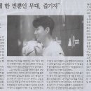 스테이나라 이미지