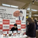 제일청과물마트 이미지