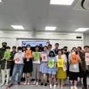 대전기술정보학교 이미지