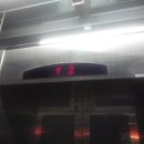 골말공원 앞 네이버블로그