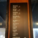 3회 미식클럽 고기집 상암동 상암일미락 통목살 : 지역민 1위 맛집 이미지
