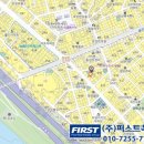 대명카센타 이미지