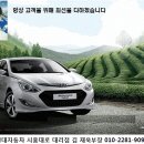 new thinking new possibilities hyundai car May event 이미지