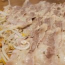 용화편백찜 이미지