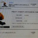 대동철공소 이미지