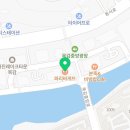 파리바게뜨목감조남점