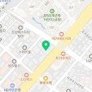 성록복싱GYM 이미지
