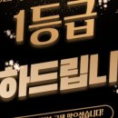 메타영수학원 이미지