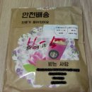 라벨플로라 이미지