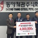 모아나눔 네이버블로그
