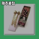 제주도 꽃시장 탐방기, 직접 구매한 꽃으로 꾸미는 집 인테리어 팁