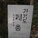 산내들내 이미지