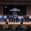 한국에이아이 아시아경제