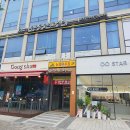 금곡동 딜라이트타워 이미지