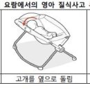 영아유통 이미지