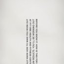하나인쇄광고 이미지