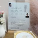 사진관지은이 이미지