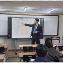 열린입시학원 | 중곡동수학학원 고려학원 입시 설명회 후기: 예비 고3을 위한 완벽 가이드