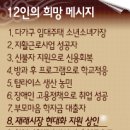 태광축산 이미지