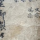 조해영농장 이미지