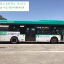 능실초등학교앞 사거리 이미지