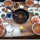 소양강민물집 이미지