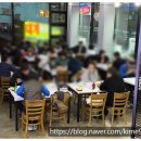 포항시북구37 | 포항 영일대 물회 맛집+포항 물회 맛집 내돈내산 5곳 후기