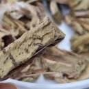 백이농원