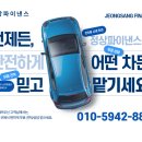 황우촌 | [경북/경산] '대천황우촌' 경산현지인 진짜 소고기맛집 솔직후기