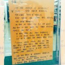 지에스(GS)25 홍대솔내길 이미지