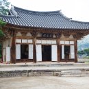 남원 실상사 철조여래좌상 이미지