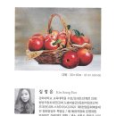 아름아트