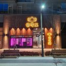 디자인컴퍼니 네이버블로그