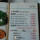 정발중학교 주변 이미지