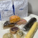 세지개발 | 성수역 빵집 하츠베이커리 성수점 팥빵 맘모스 후기