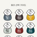 세림 주식회사