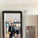 함창고등학교 이미지