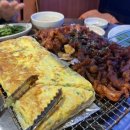 애리패션