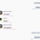 갈비동네 이미지