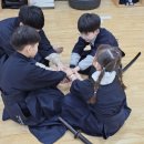 정환 검도관 이미지