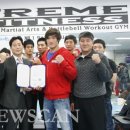 익스트림 컴뱃팀 이미지