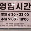 킹덤골프아카데미 이미지