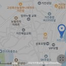 고성우체국 | 2025 고성명태축제 완벽 가이드｜명태 요리부터 체험, 공연까지 알차게 즐기기