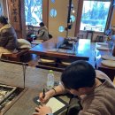 한창대중탕 이미지