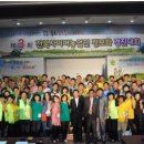 미옥농장 이미지